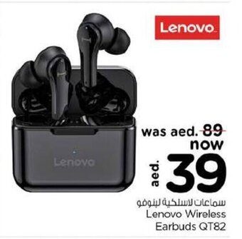 Nesto Lenovo wireless earbuds QT82 offer