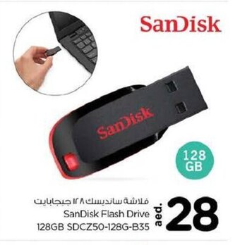 Nesto Sandisk flash drive 128gb SDCZ50-128g-B35 offer