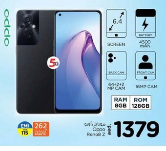 Nesto Oppo Reno8 Z offer