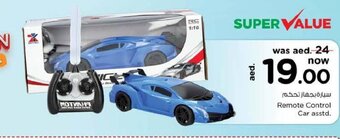 Nesto Remote control car asstd offer