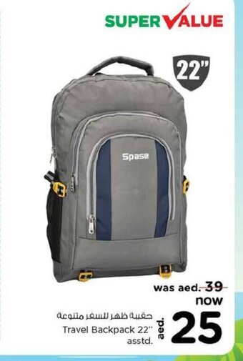 Nesto Travel backpack 22'' asstd offer