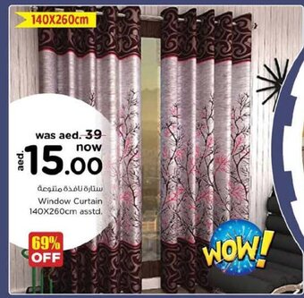 Nesto Window curtain 140 x 260cm asstd offer