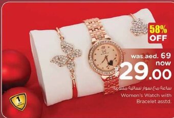 Nesto Women's watch with bracelet asstd offer