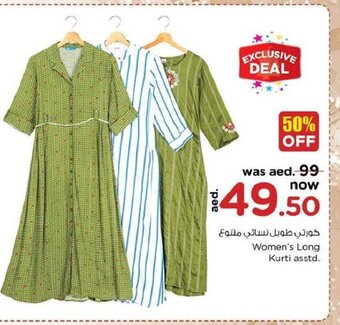 Nesto Women's long kurti asstd offer
