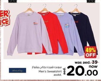 Nesto Men's sweatshirt asstd offer