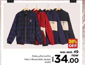 Nesto Men's reversible jacket asstd offer