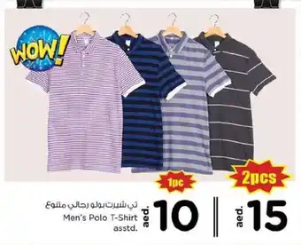 Nesto Men's polo t-shirt asstd 2pcs offer