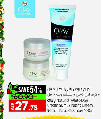 Lulu Hypermarket Olay Natural White Day Cream 50ml + Night Cream 50ml + Face Wash 100ml offer