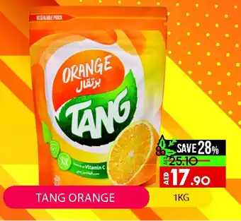 Lulu Hypermarket Tang Orange 1kg offer
