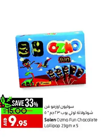 Lulu Hypermarket Solen Ozmo Fun Chocolate Lollipop 23gm x 5 offer
