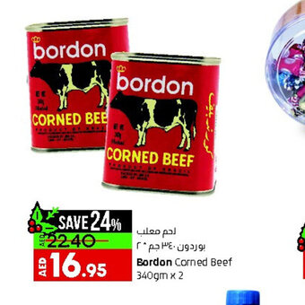 Lulu Hypermarket Bordon Corned Beef 340gm x 2 offer