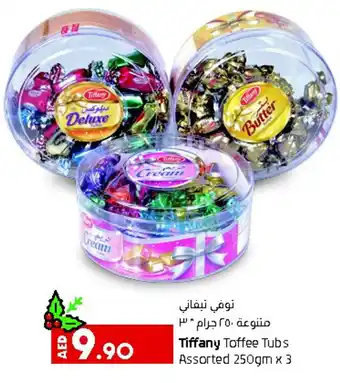 Lulu Hypermarket Tiffany Toffee Tubs Assorted 250gm x 3 offer