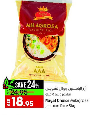 Lulu Hypermarket Royal Choice Milagrosa Jasmine Rice 5kg offer