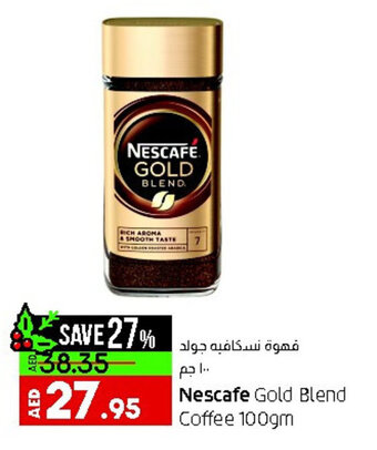 Lulu Hypermarket Nescafe Gold Blend Coffee 100gm offer