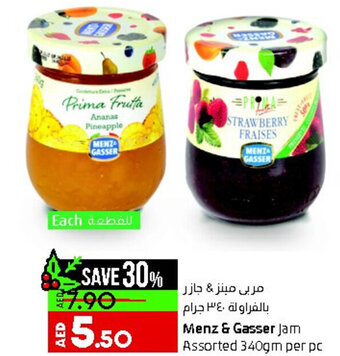 Lulu Hypermarket Menz & Gasser Jam Assorted 340gm Per Pc offer