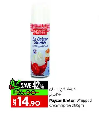 Lulu Hypermarket Paysan Breton Whipped Cream Spray 250gm offer
