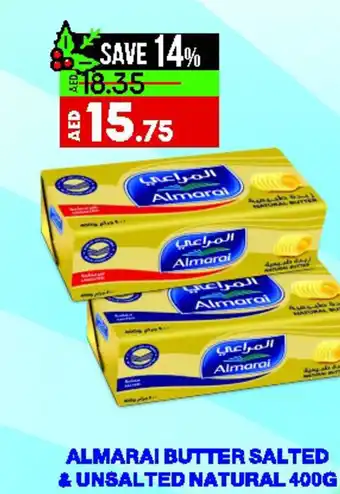 Lulu Hypermarket Almarai Butter Salted & Unsalted Natural 400g offer