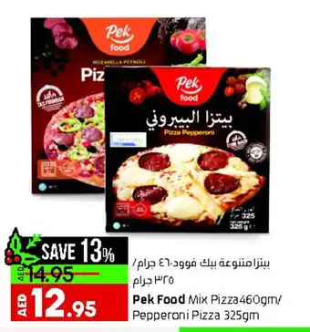 Lulu Hypermarket Pek Food Mix Pizza 460gm / Pepperoni Pizza 325gm offer