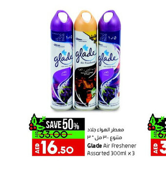 Lulu Hypermarket Glade Air Freshener Assorted 300ml x 3 offer