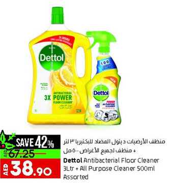 Lulu Hypermarket Dettol Antibacterial Floor Cleaner 3ltr + All Purpose Cleaner 500ml Assorted offer