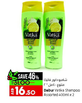 Lulu Hypermarket Dabur Vatika Shampoo Assorted 400ml x 2 offer