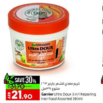 Lulu Hypermarket Garnier Ultra Doux 3 in 1 Repairing Hair Food Assorted 390ml offer