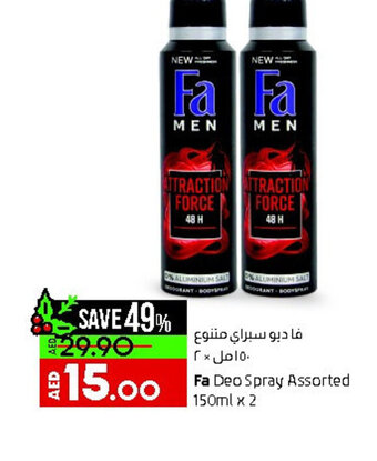 Lulu Hypermarket Fa Deo Spray Assorted 150ml x 2 offer