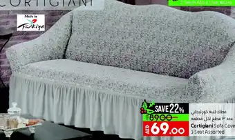 Lulu Hypermarket Cortigiani Sofa Cover 3 seat Assorted offer