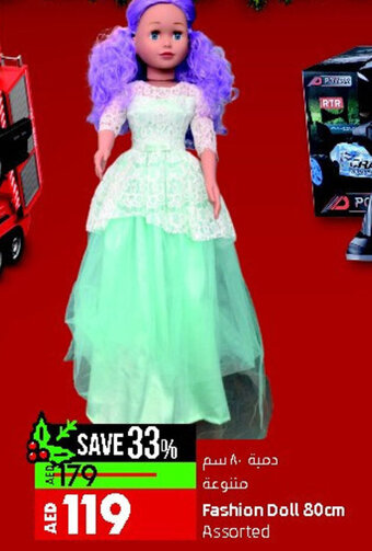 Lulu Hypermarket Fashion Doll 80cm Assorted offer