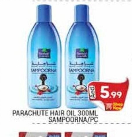 Parachute hair oil 300ml sampoorna per pc offer at Pasons Parachute hair oil 300ml sampoorna per pc offer at Pasons