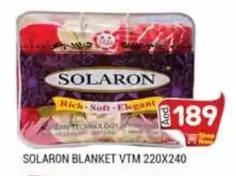 Solaron blanket VTM 220 x 240