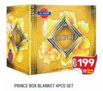 Pasons Prince box blanket 4pcs set offer