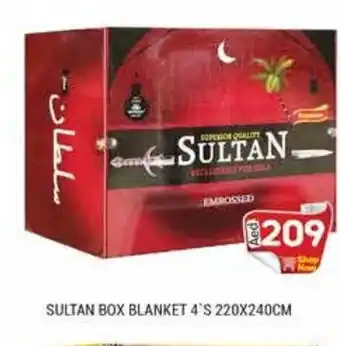 Pasons Sultan box blanket 4's 220 x 240cm offer
