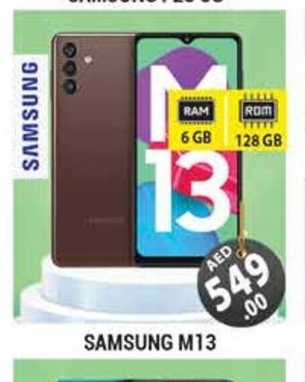 Pasons Samsung M13 offer
