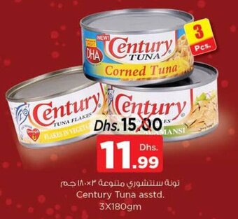 Nesto Century Tuna asstd. 3x180gm offer
