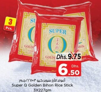 Nesto Super Q Golden Bihon Rice Stick 3x227gm offer