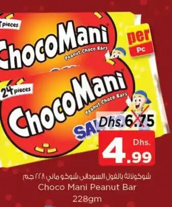 Nesto Choco Mani Peanut Bar 228gm offer