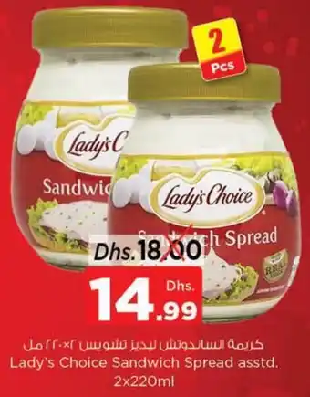 Nesto Lady's Choice Sandwich Spread asstd. 2x220ml offer