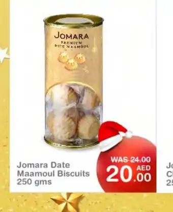 Choithrams Jomara date maamoul biscuits 250gms offer
