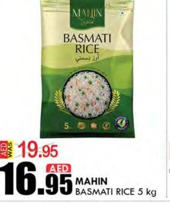 KM Trading Mahin basmati rice 5kg offer