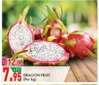 KM Trading Dragon fruit per kg offer