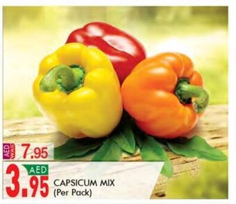 KM Trading Capsicum mix per pack offer