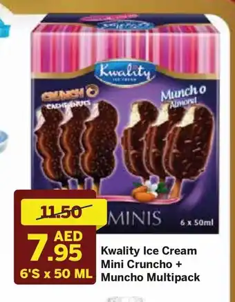 West Zone Supermarket Kwality ice cream mini cruncho + muncho multipack 6's x 50ml offer