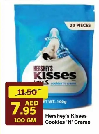 West Zone Supermarket Hershey's kisses cookies 'N' creme 100gm offer