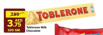 West Zone Supermarket Toblerone milk chocolate 100gm offer