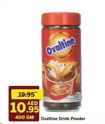 West Zone Supermarket Ovaltine drink powder 400gm offer