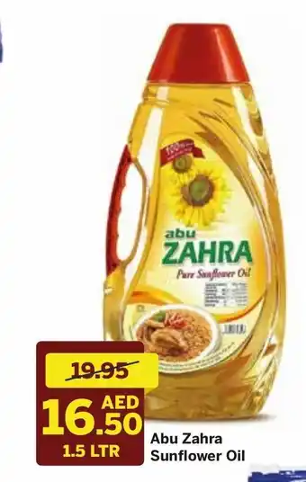 West Zone Supermarket Abu Zahra sunflower oil 1,5 LTR offer