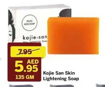 West Zone Supermarket Kojie san skin lightening soap 135 gm offer