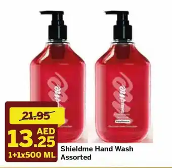 Shieldme hand wash assorted 1+1 x 500ml
