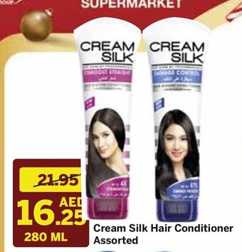West Zone Supermarket Cream Silk hair conditioner assorted 280 ml offer